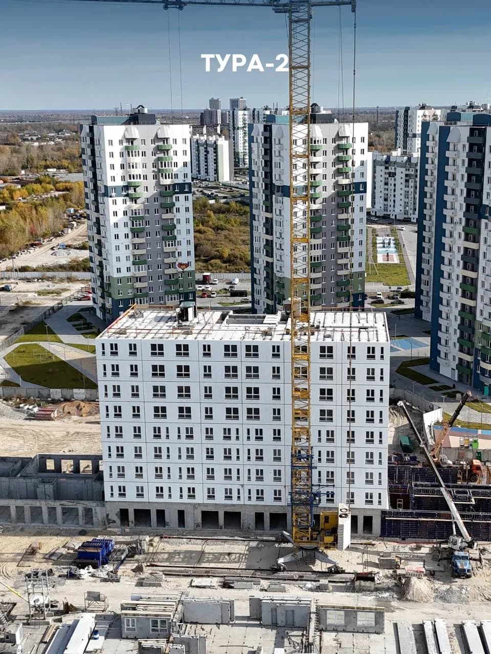история строительства